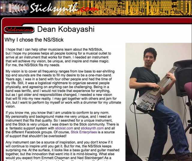 09 Dean Kobayashi.jpg